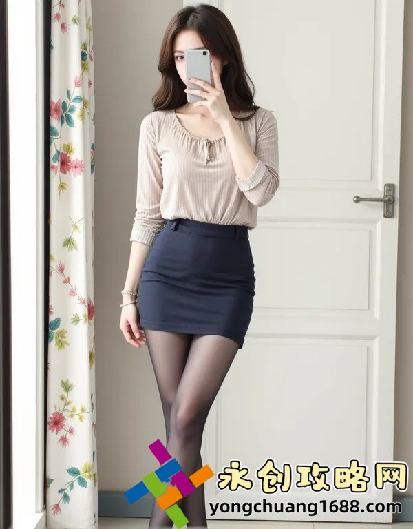 他好会TXT笔趣阁：挖掘那些文笔优美、情感细腻的宝藏小说