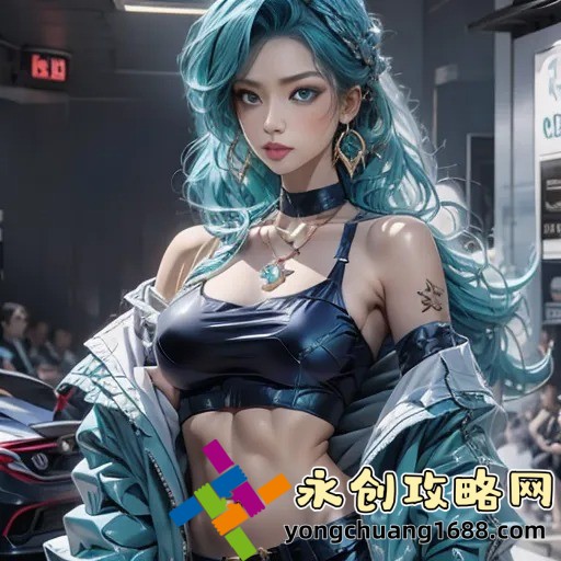 爱我几何完整版在线观看：解锁数学之美，探索几何奥秘！