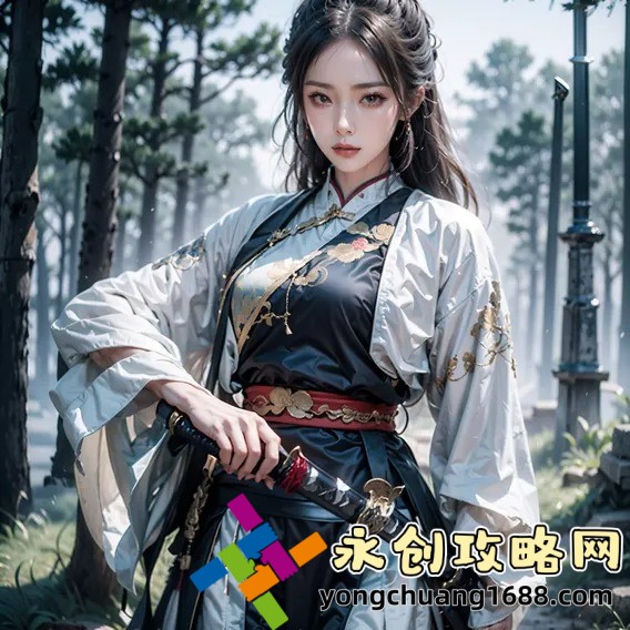XL司令第二季无马赛解锁：观看无删减内容的绝佳方法！
