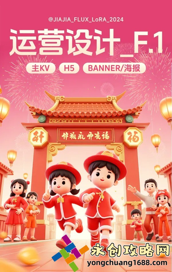 震惊！WWW.1688.COM麻豆背后的秘密，你绝对想不到！
