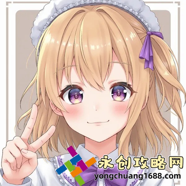 三个男人的合作与奋斗：从竞争到共赢
