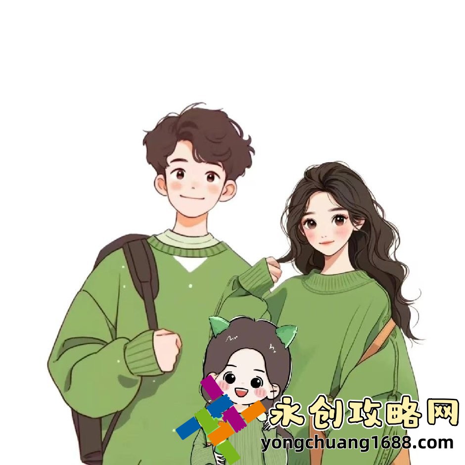震撼反转：女儿今夜以身相报父亲怎么办，结局出乎意料！