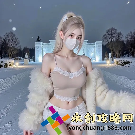 YEEZY380蜜桃粉满天星货量大揭秘：限量发售背后的故事与购买攻略