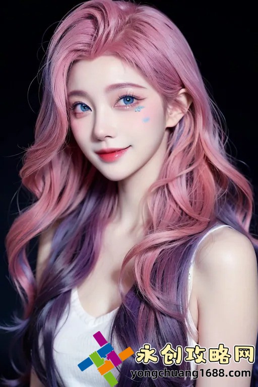 美丽姑娘免费高清电影：揭秘如何合法获取高清影视资源