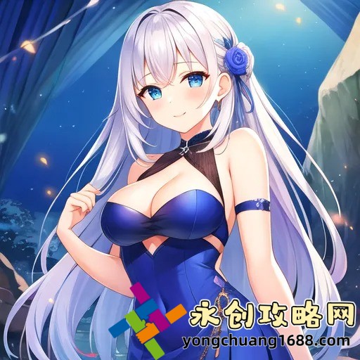 绝世道君：这部仙侠小说为何成为热潮？深度分析背后的魅力