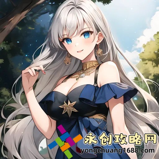 少女たちよ在线观看动漫游戏：在这款游戏中，你能体验到怎样的少女心世界？