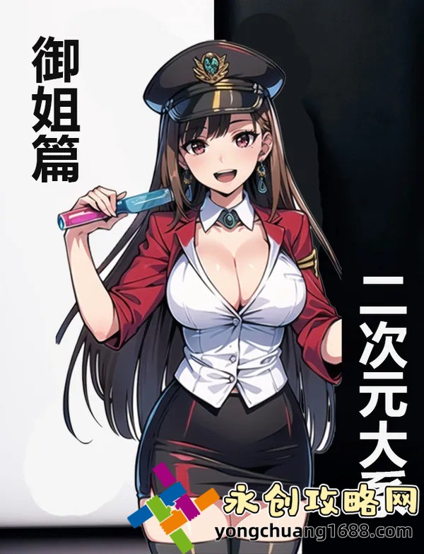bad guy：bad guy背后的深意解析，比莉·艾利什的音乐故事！