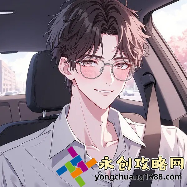 虫虫漫画：在虫虫漫画平台上找到你最爱的漫画推荐