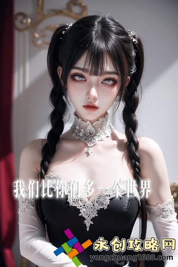 暗月宝珠获取攻略，提升实力的神秘道具，绝不能错过！