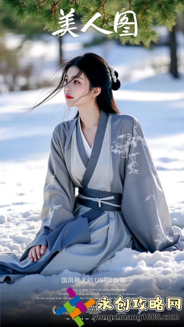 大地资源网更新免费播放视频：如何轻松获取最新的电影资源？