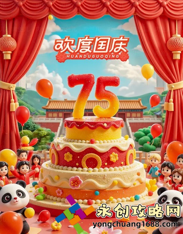 捕鱼大作战官方版本：最强策略指南，助你轻松称霸海洋！