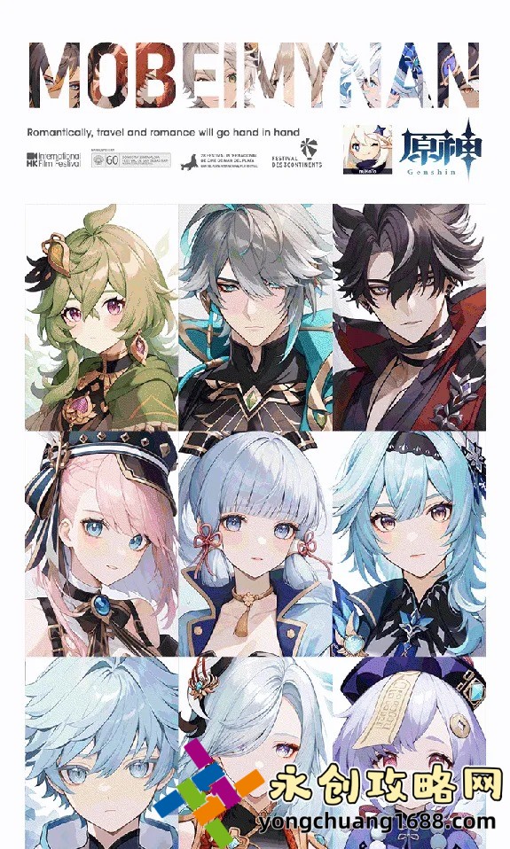 【揭秘】e站绿色版：你不知道的隐藏功能与使用技巧！