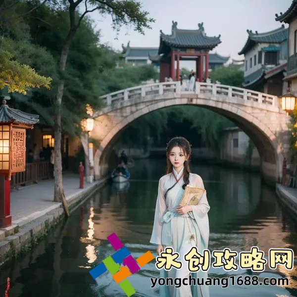 满唐华彩，让你眼前一亮的潮流时尚品牌！