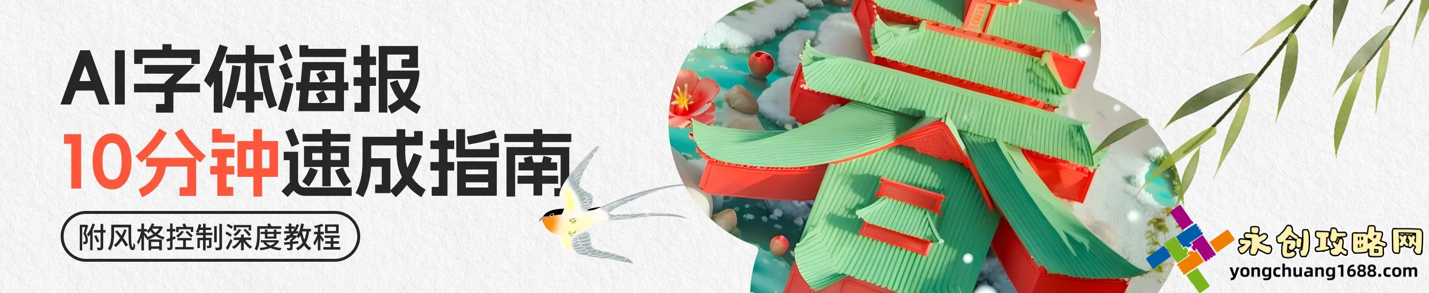 涂色游戏：适合所有年龄层的创意与放松体验！