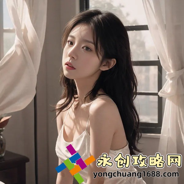 《男女之间的唏唏哩哩的过程，能否帮助增进感情？》