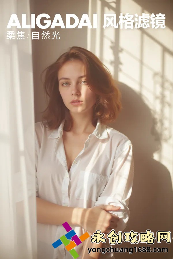 女枪：力量与魅力的完美融合