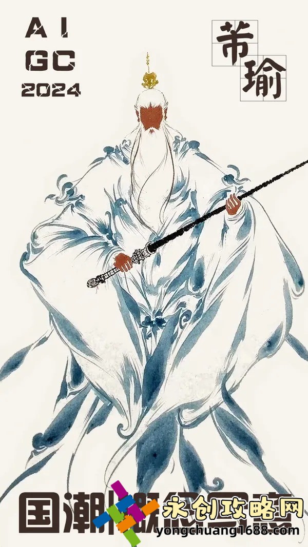 王思聪与乔任梁的友谊故事：一段跨越阶级的对话，从娱乐到内心深处的碰撞