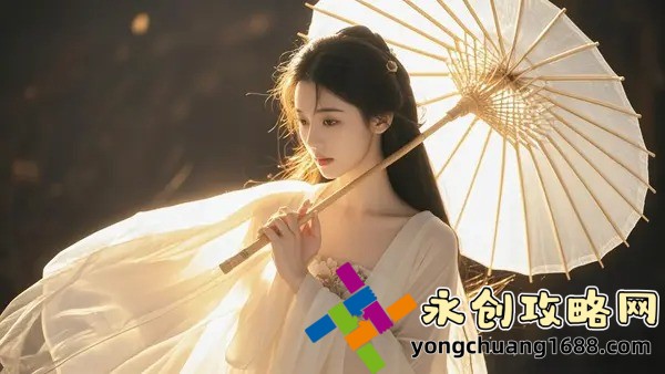 惊人反转！被系统绑定后每天都在挨的背后真相！