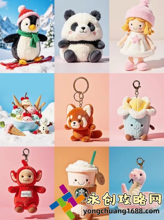 最好看的2019国语字幕电影：回顾2019年最值得一看的国语电影