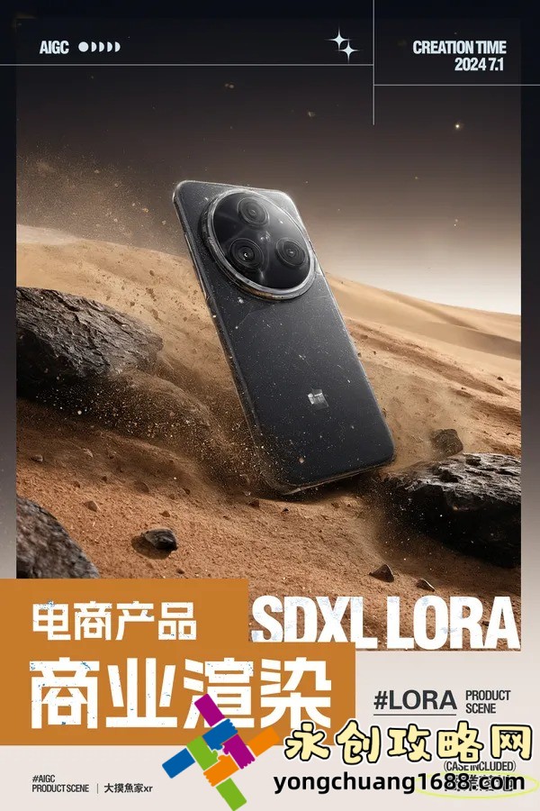 水蜜桃唇蜜嘟嘟唇：打造完美唇妆的秘密武器！