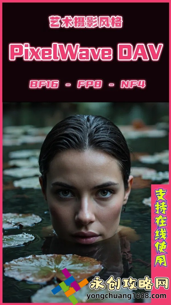 picacg哔咔(官网入口) 