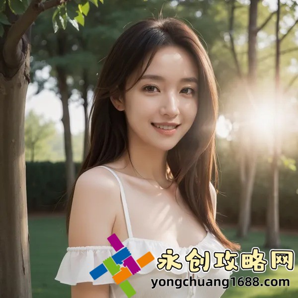 今天高清视频在线观看，带你领略超清视听新体验