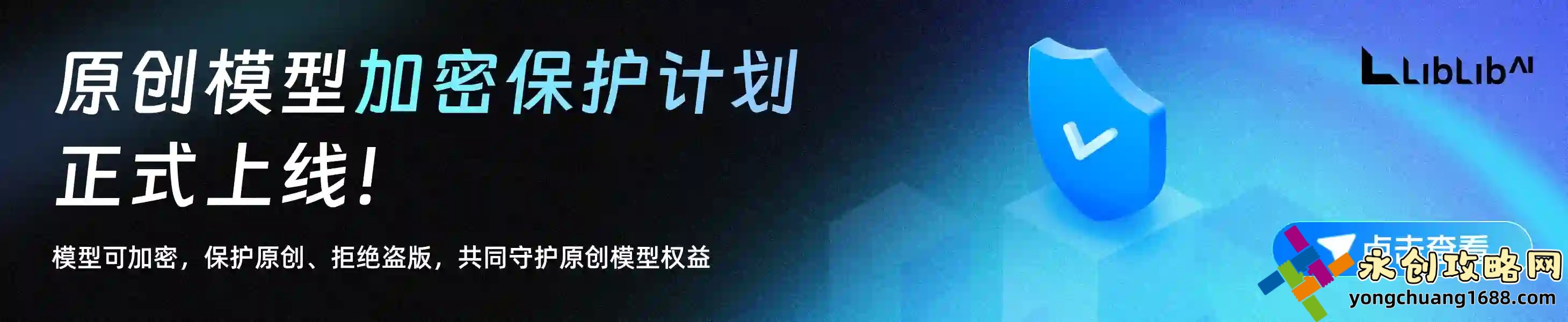 伍伍影视：影视迷的宝藏平台，一网打尽各项影视资源