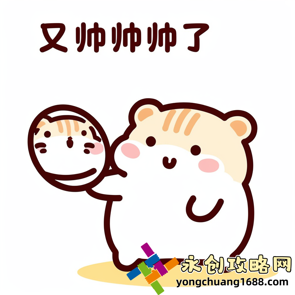 谷歌空间：探索科技的未来，彻底改变你的数字生活！
