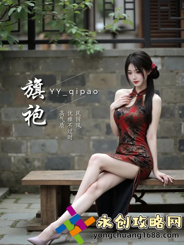 暗夜精灵的秘密：揭秘神秘种族的生活与传说
