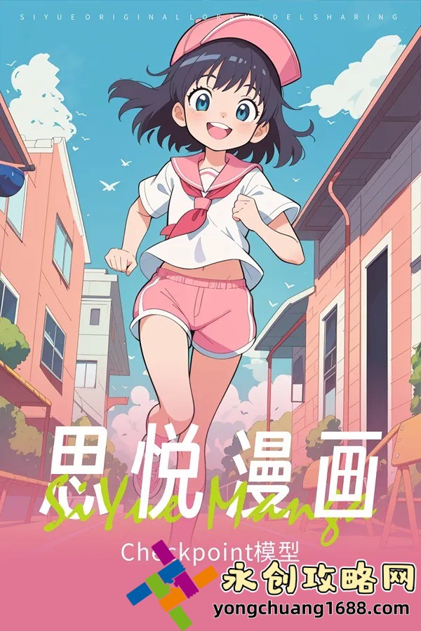 床上拔萝卜？揭秘那些让人既疼又叫的怪病与背后科学解释