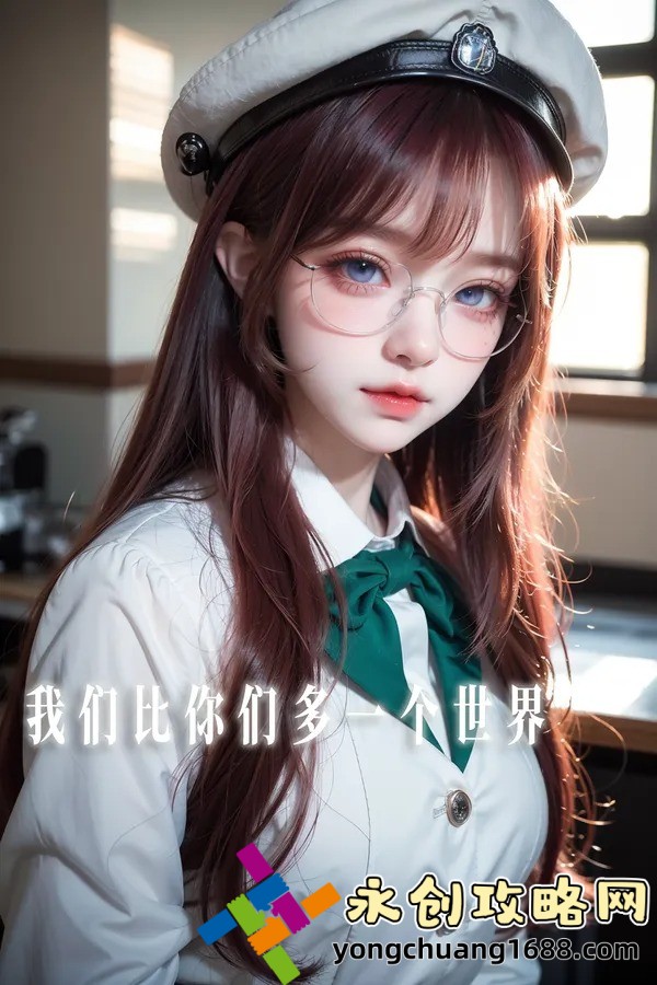 揭秘“老师的诱惑”：如何激发学生的学习兴趣与潜能