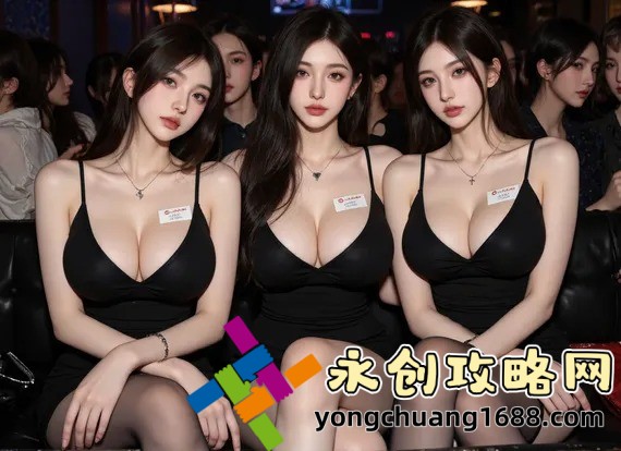 北北北砂禁慢天堂云缨巡街救阿离：揭秘背后的神秘故事与SEO优化技巧