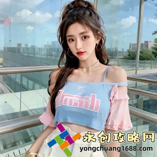 金钗之年：为何这个年龄成为了古代女性的象征？
