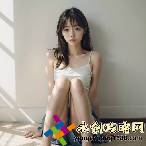 纪念碑谷破解版：如何在无广告的环境中体验完美游戏之旅？