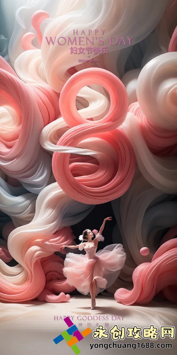 浪漫樱花高清在线观看，感受春天的浪漫与唯美画面！