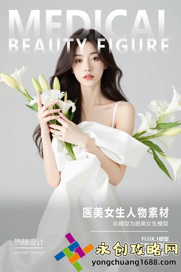 三十六式实战演练视频：掌握自我防护的必备技巧！