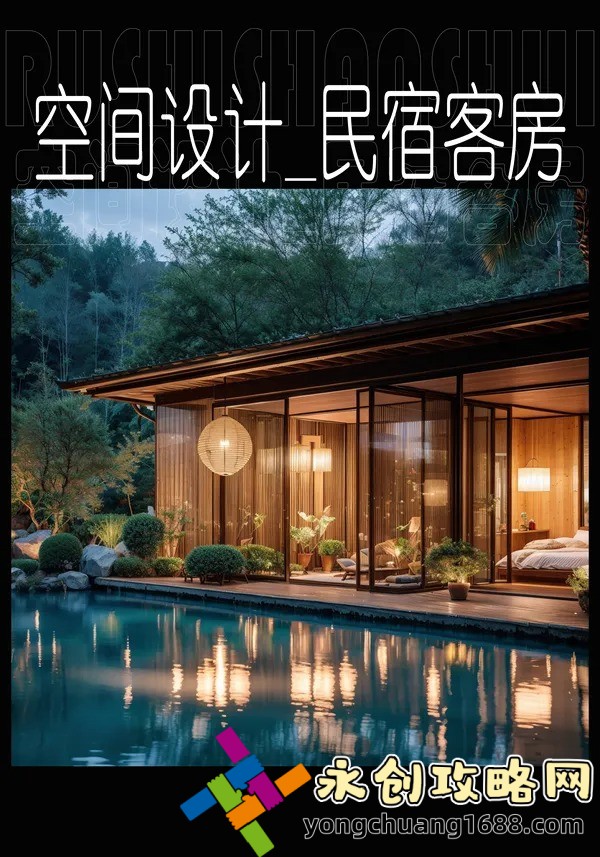 玉米须茶泡水喝的功效与作用——让你健康又轻松