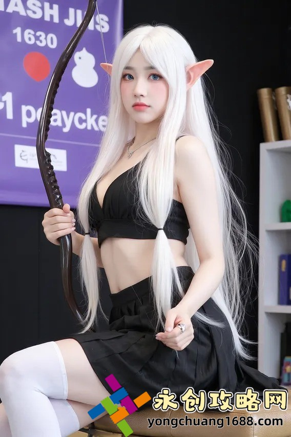 好徒儿你就饶了为师伐漫画：这部漫画如何引发粉丝热烈讨论？