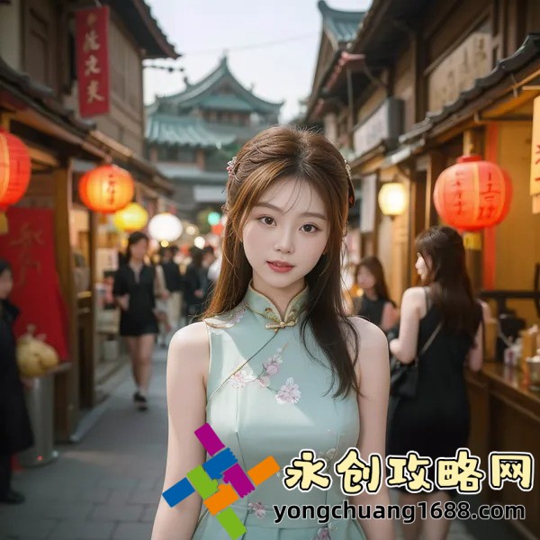 国产精伦：高性价比国货的崛起之路！