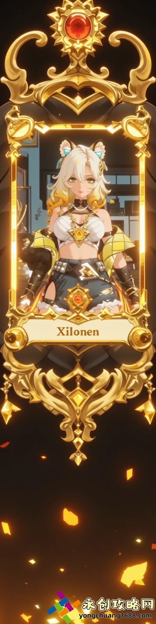 揭秘《最美情侣免费观看高清版》：如何轻松获取高清资源与观影指南