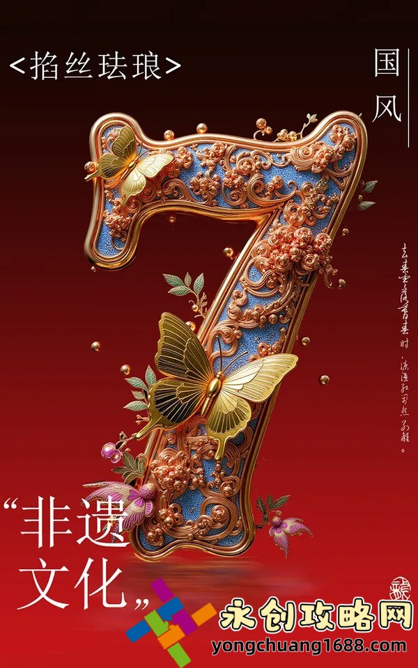 苹果158分未减除版：科技与性能的巅峰之作