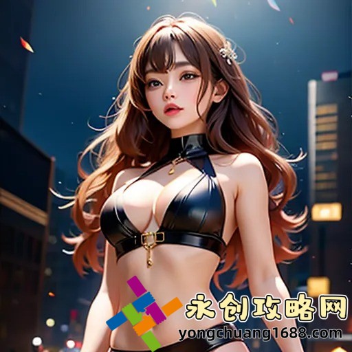三口齐进：创新、协同、发展的高点记录