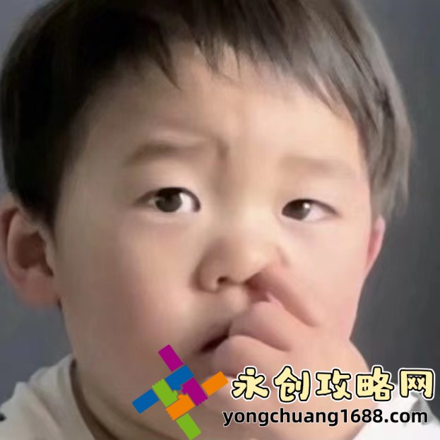 师父：师父这个词，背后蕴藏了怎样的文化意义与人生智慧？