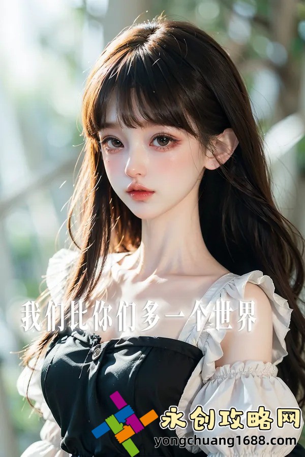 歪歪漫画免费：如何找到免费的歪歪漫画资源？