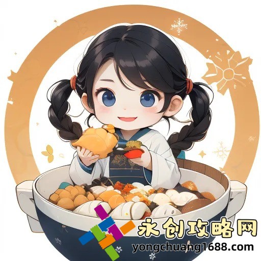 二十岁中国版免费：这部青春电影带给你什么感动？