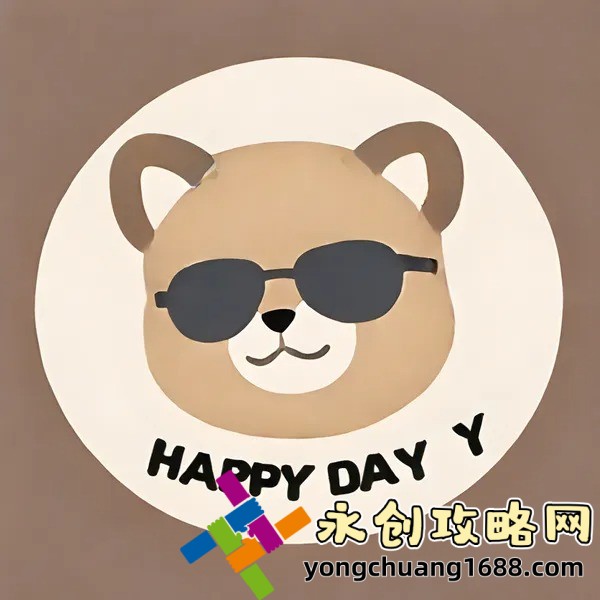 揭秘97精产国品一二三产区：你不知道的产业秘密与未来趋势